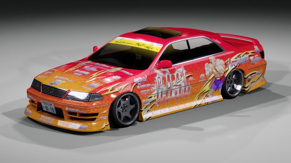 BDC Street v5.0 - JZX100 Mark 2, skin BDSL RED