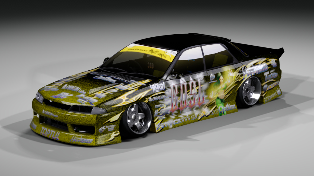 BDC Street v5.0 - R32, skin BDSL BLACK