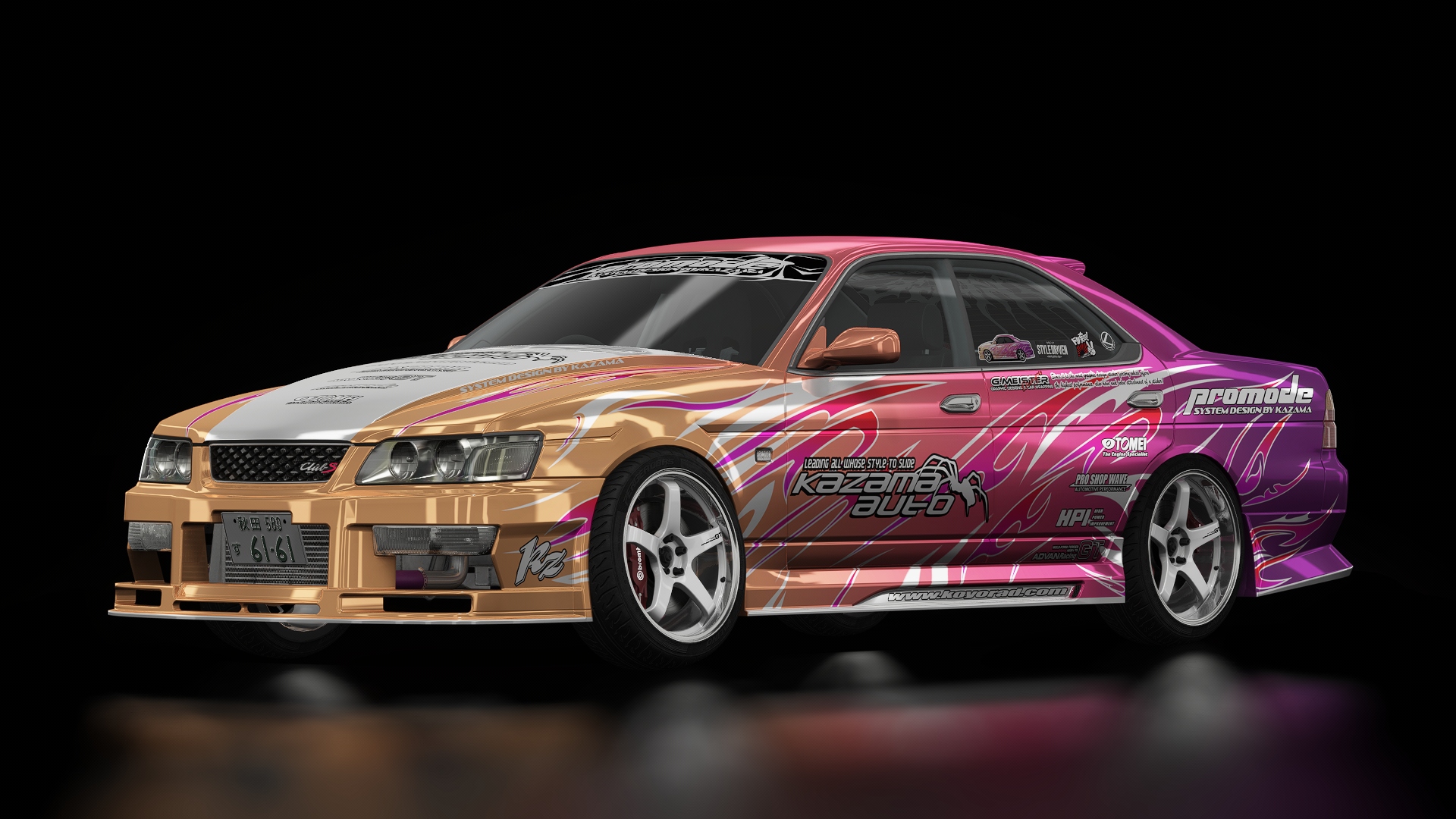 SD061 Nissan Laurel C35 Street, skin SD061_Kazama