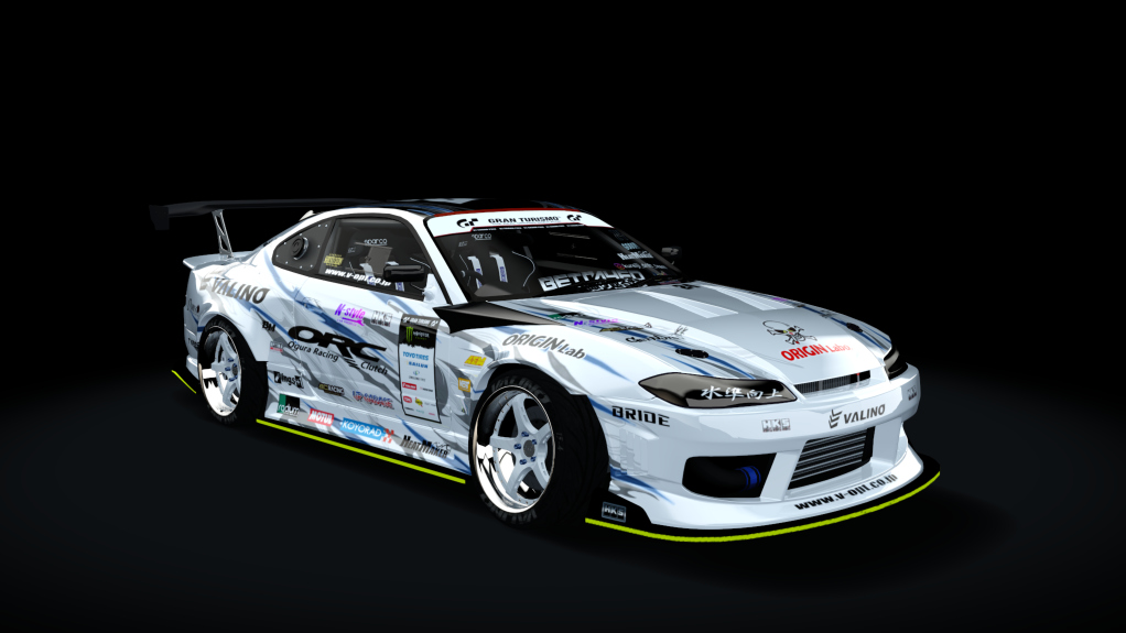 tazzy s15, skin White