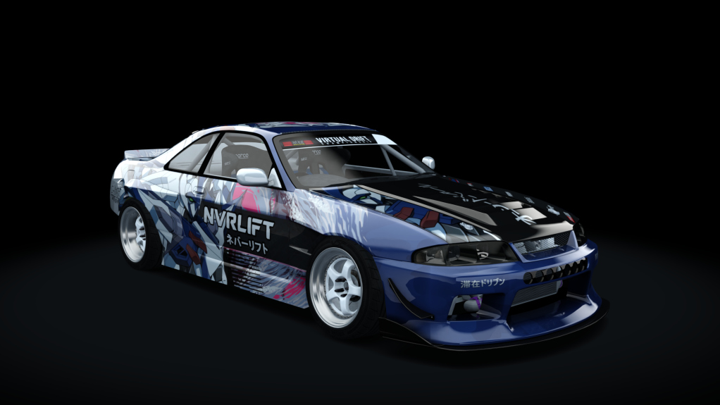 VDC Nissan Skyline R33 Public 5.0, skin Pendulum - Alt