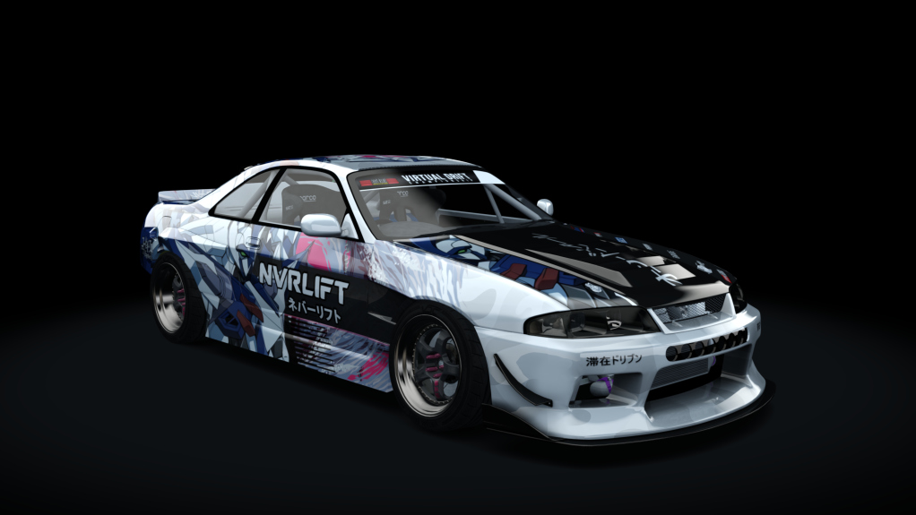 VDC Nissan Skyline R33 Public 5.0, skin Pendulum