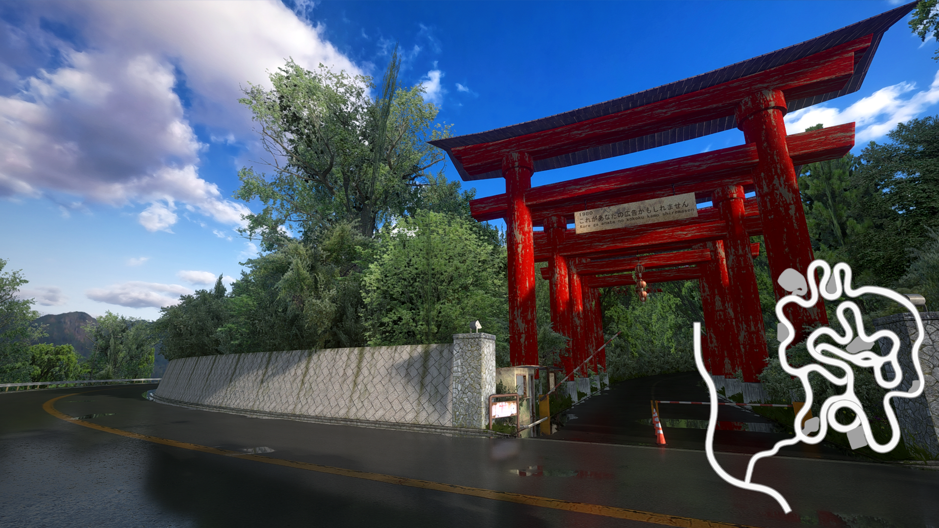 Yama_ga_Tomaranai_v2