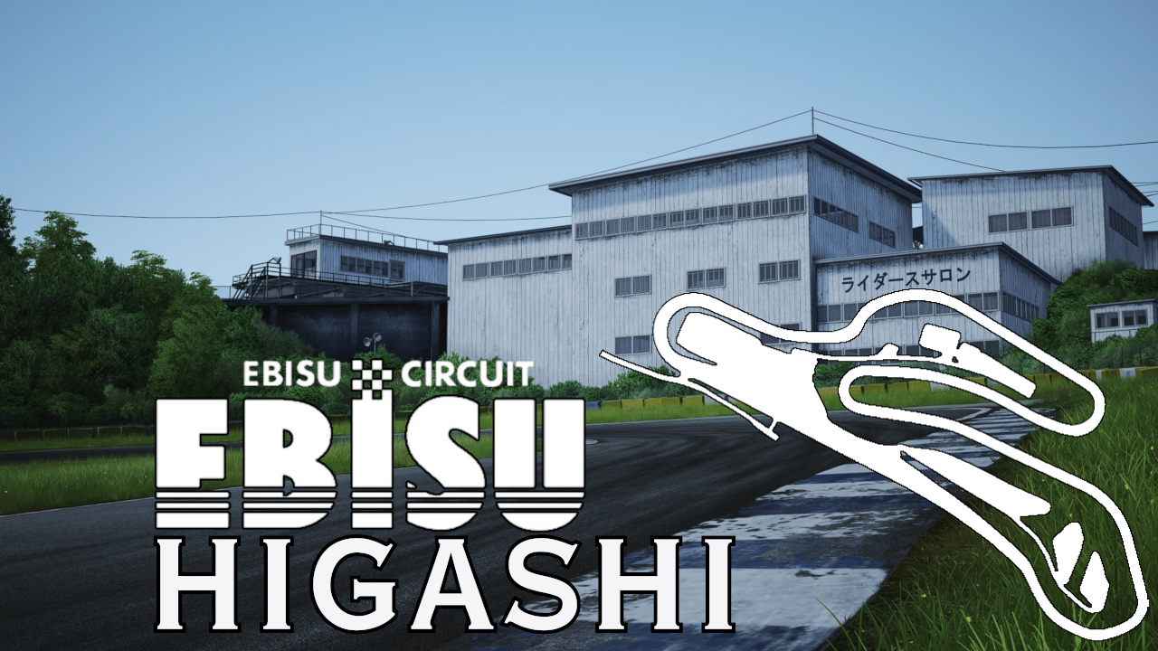 ebisu_higashi