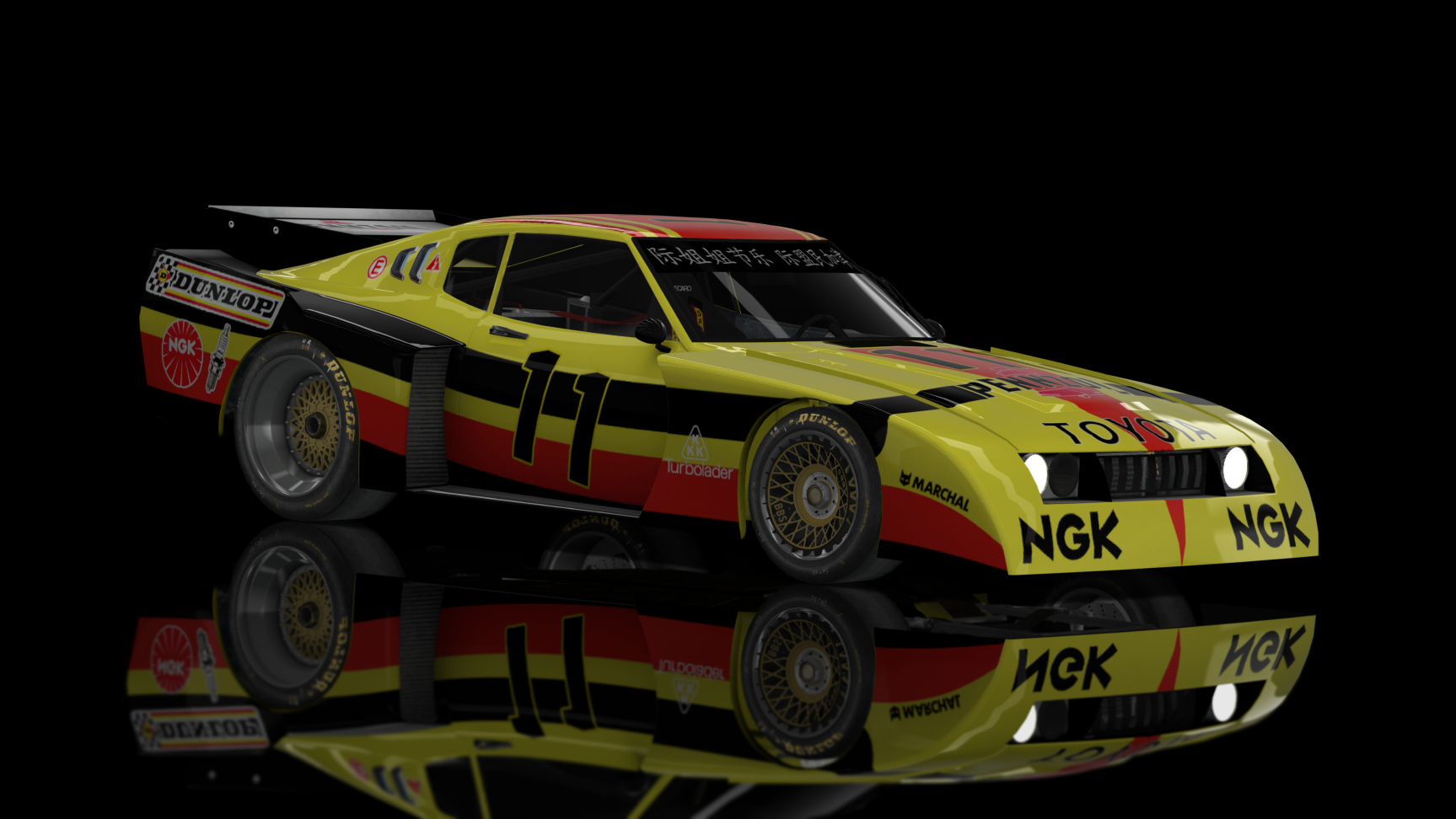 CLASSIC GR.5 - Toyota Celica LB Turbo 1978, skin PENNZOIL