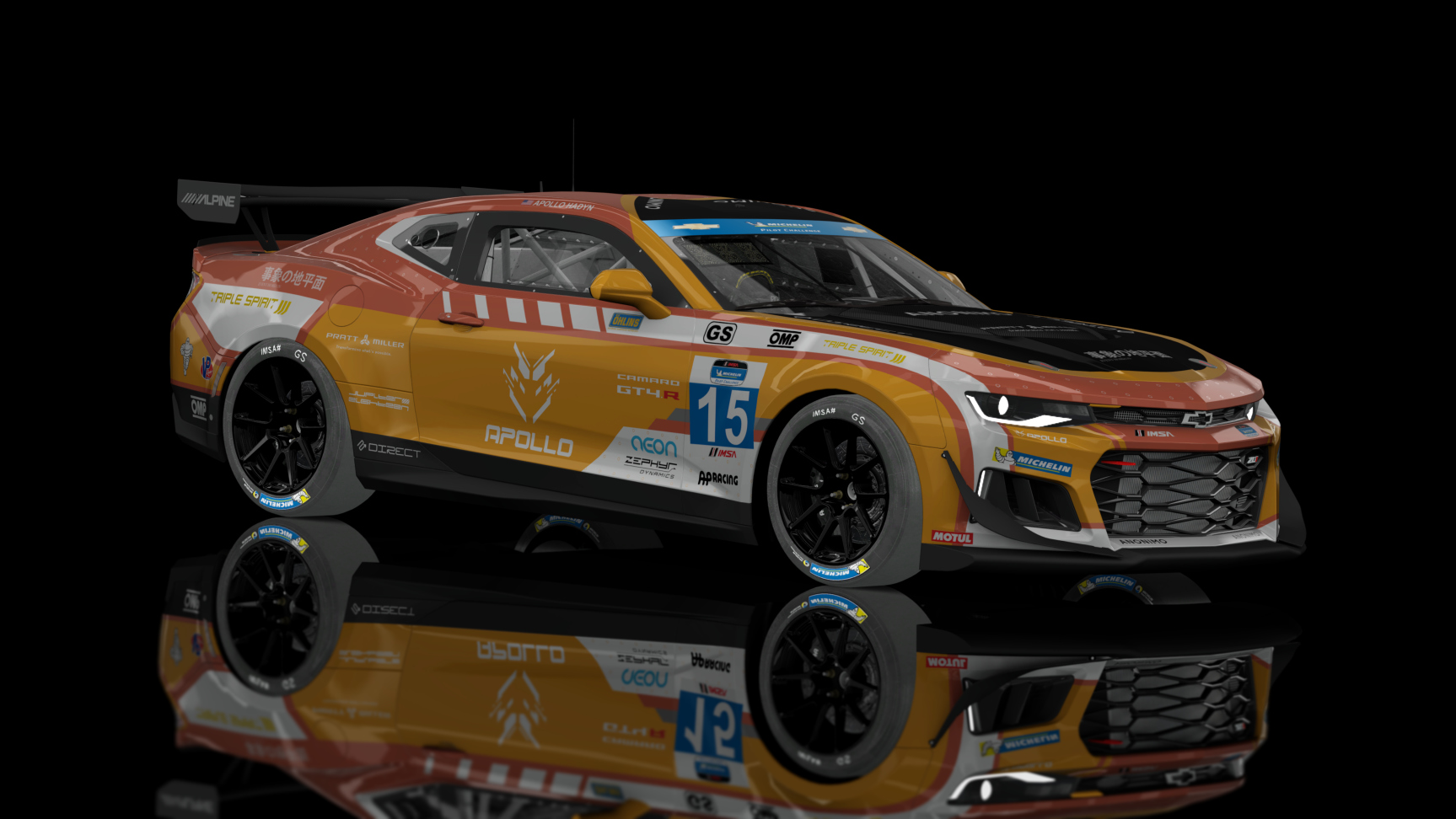 ACFGT4 - Chevrolet Camaro 2017, skin Apollo