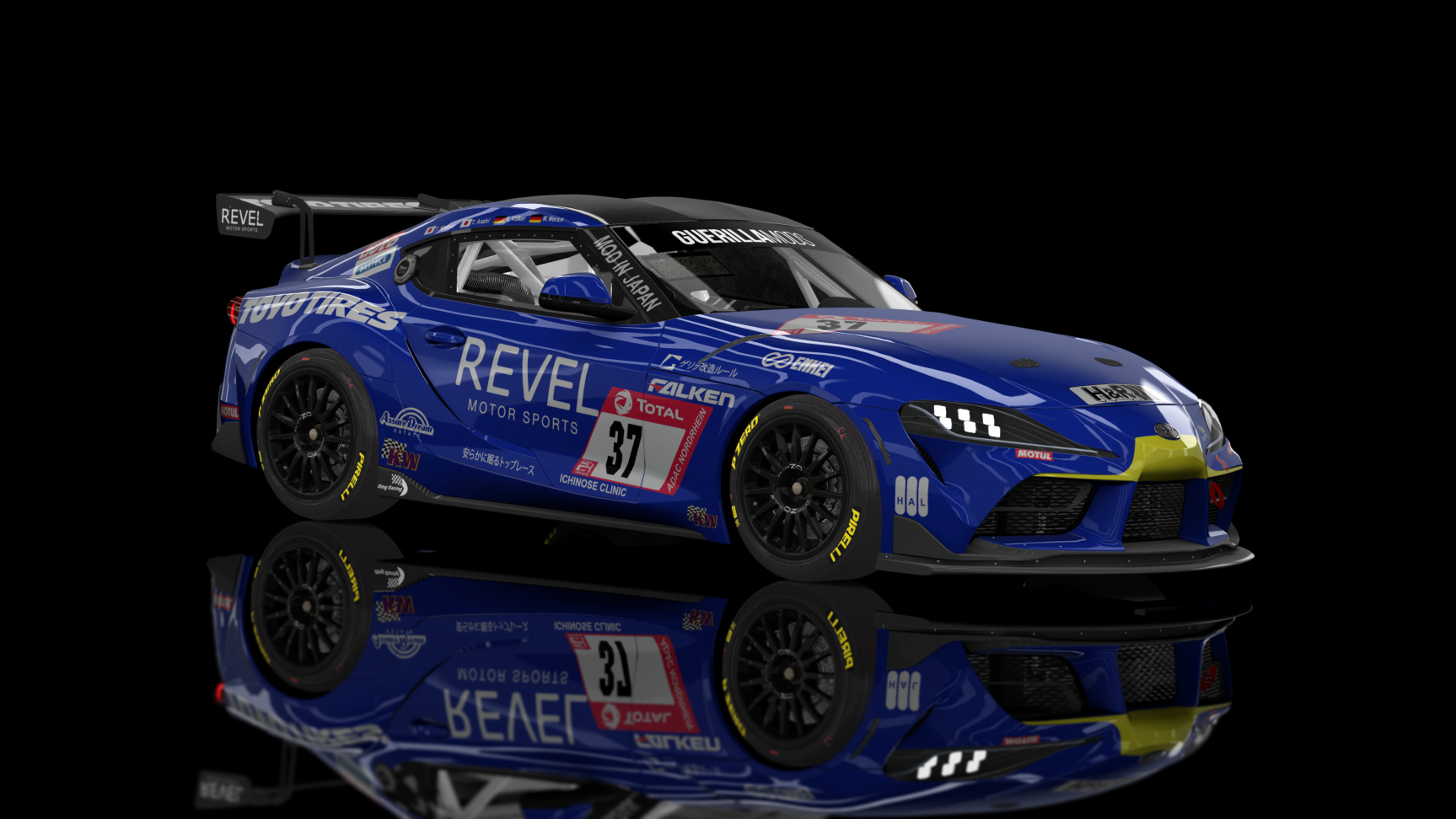 ACFGT4 - Toyota Supra A90 2019, skin Revel_Motorsports