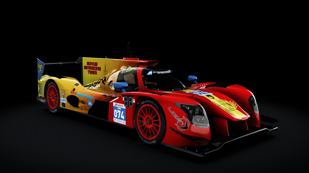 ACF - LMP2 2023-  Ligier JS P217 2017, skin ACFIMSA_2024_DAYTONA_LMP2_074