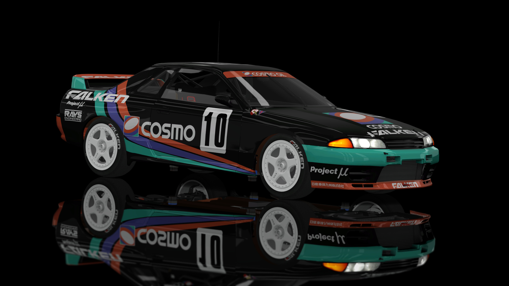 CLASSIC GR.A - Nissan Skyline GT-R R32 1990 Preview Image