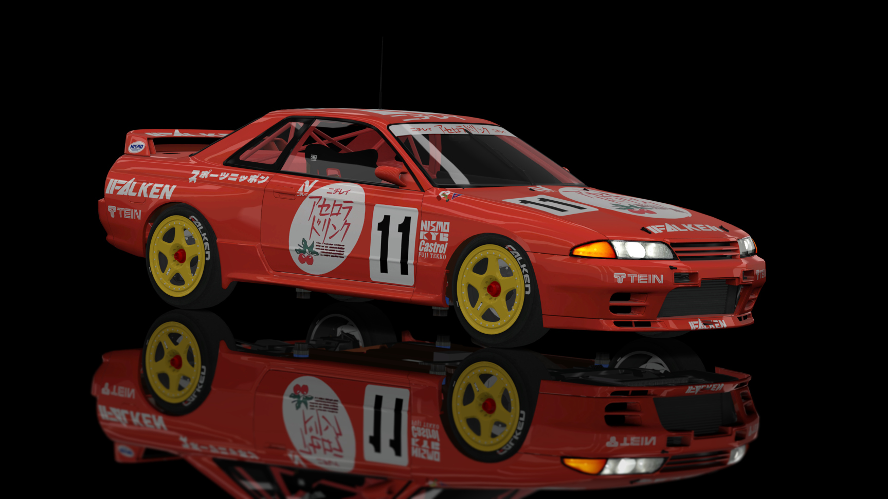 CLASSIC GR.A - Nissan Skyline GT-R R32 1990, skin 11_nichirei_acerola