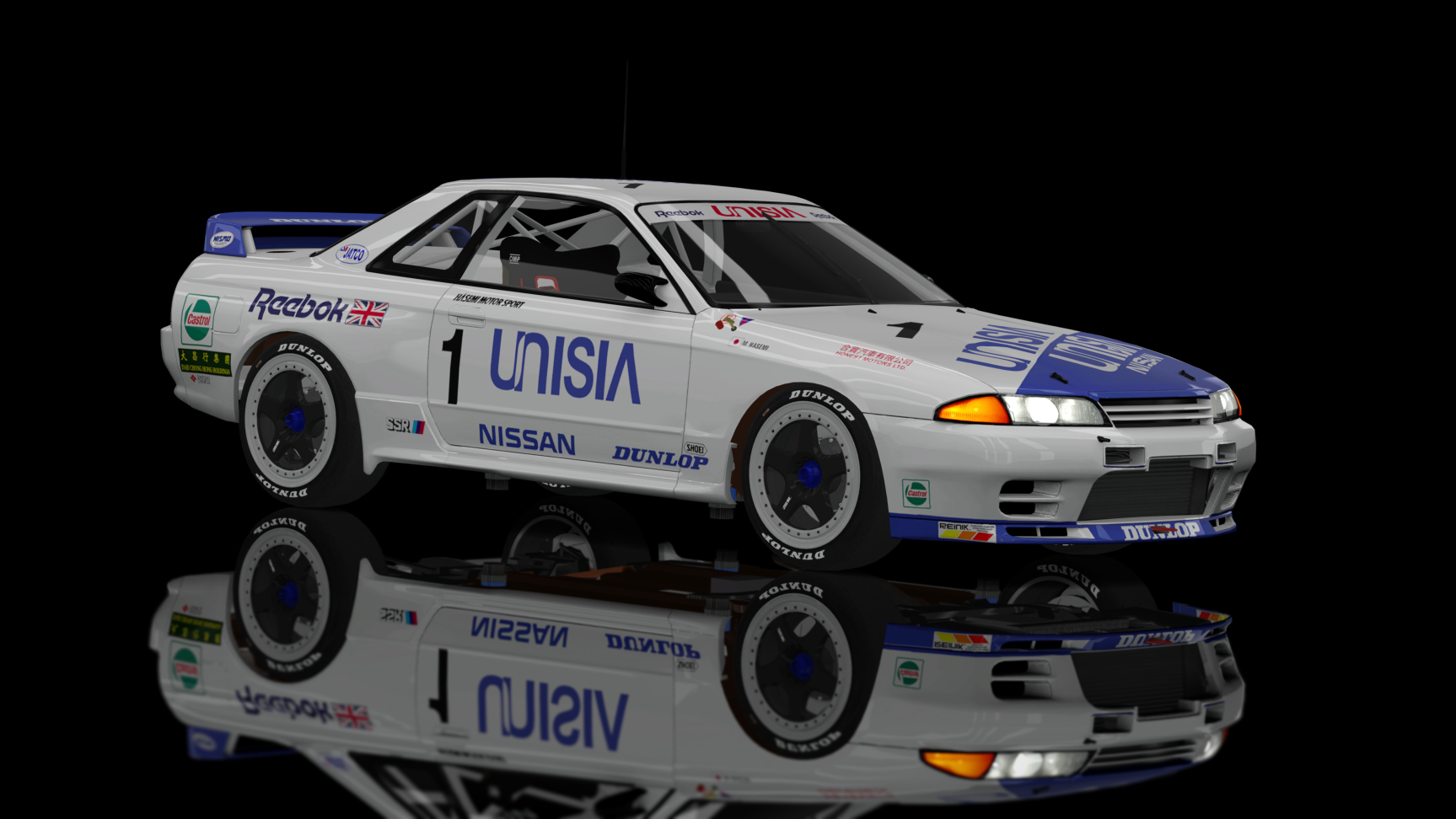 CLASSIC GR.A - Nissan Skyline GT-R R32 1990, skin 1_unisia