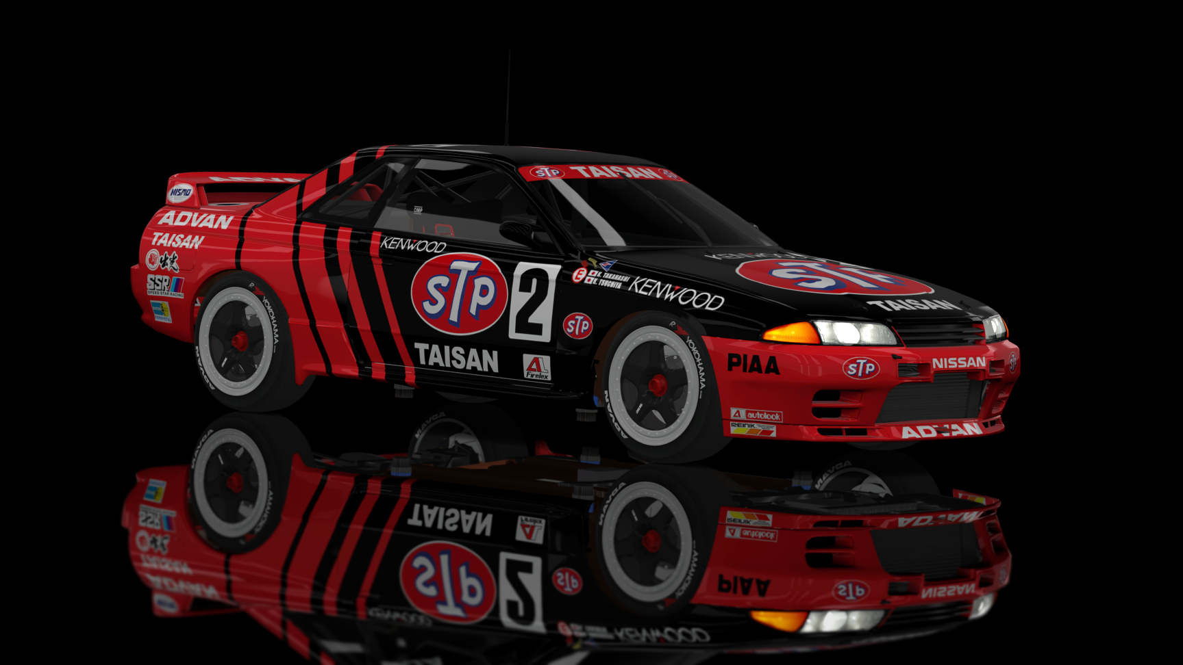 CLASSIC GR.A - Nissan Skyline GT-R R32 1990, skin 2_taisan_stp