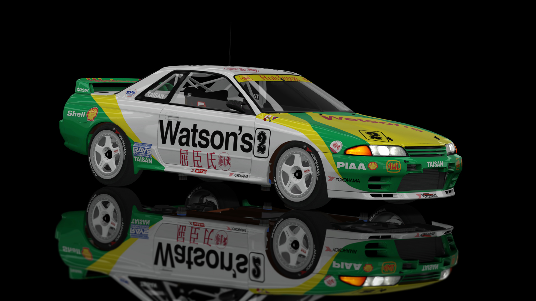 CLASSIC GR.A - Nissan Skyline GT-R R32 1990, skin 2_watsons