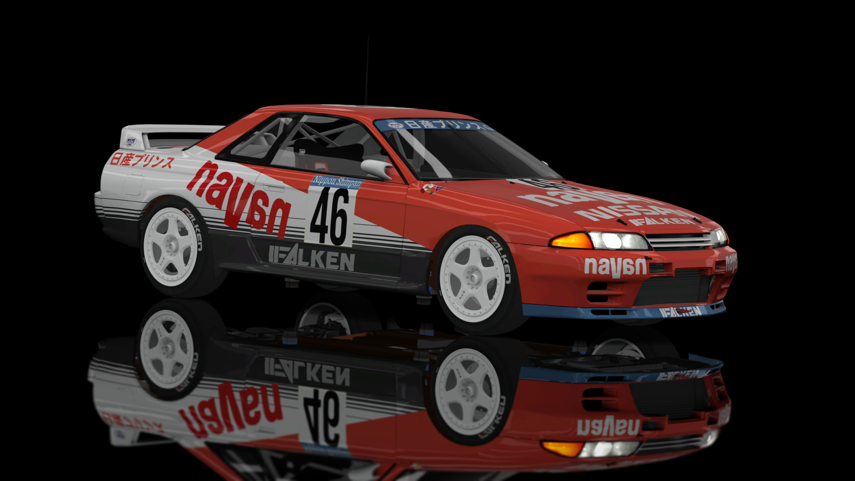 CLASSIC GR.A - Nissan Skyline GT-R R32 1990, skin 46_navan