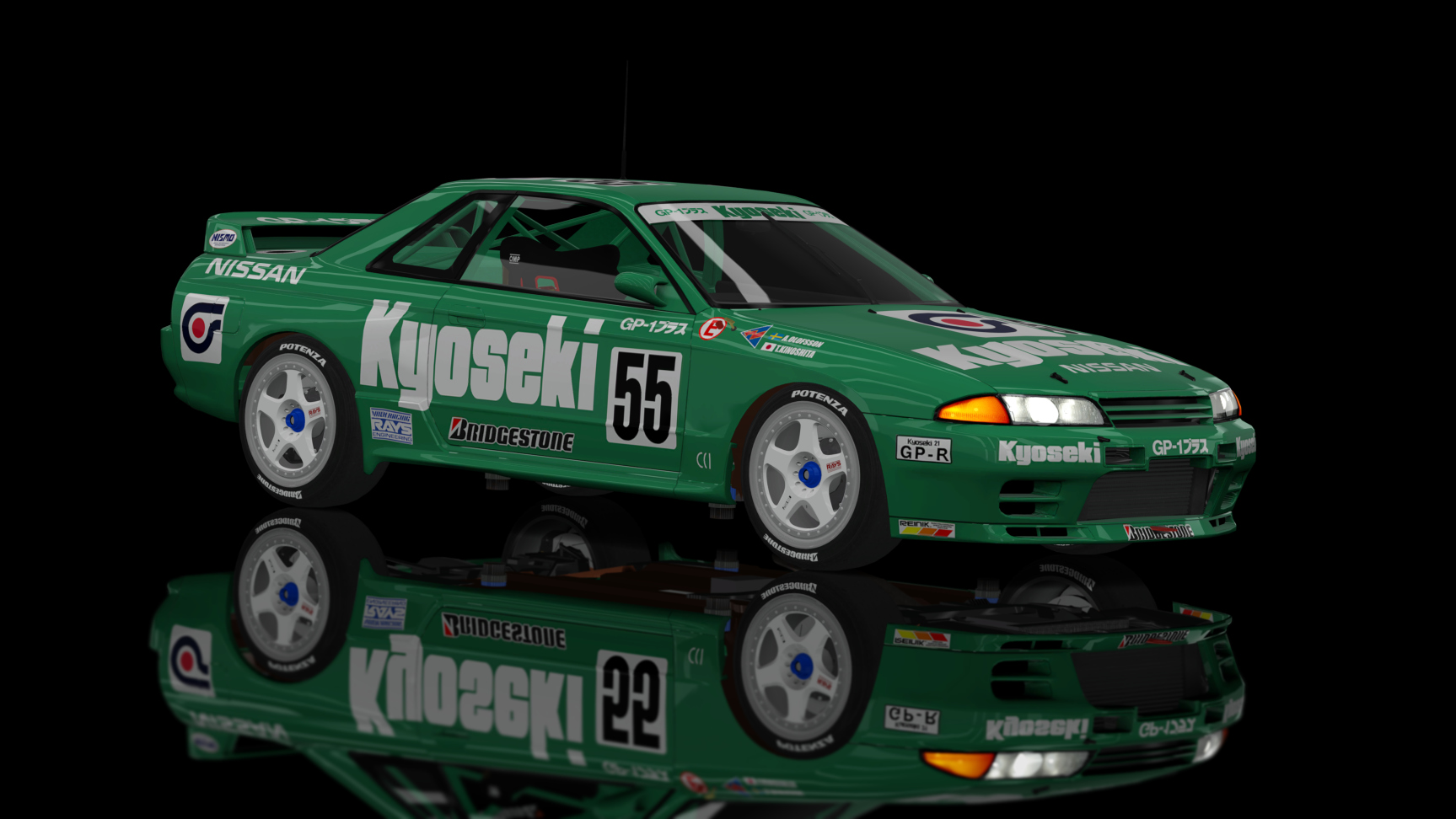 CLASSIC GR.A - Nissan Skyline GT-R R32 1990, skin 55_nikko_kyoseki_gp1