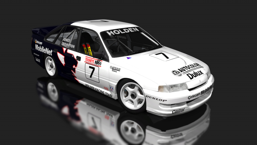 ATCC 1992 - Holden VN GrpA Preview Image