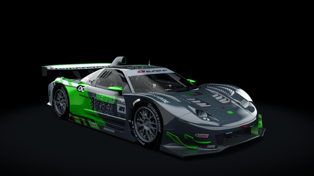 Honda NSX GT500 2006 Preview Image