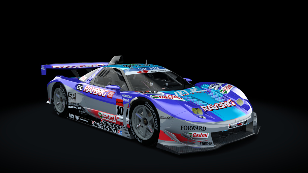 Honda NSX GT500 2006, skin raybrig_100